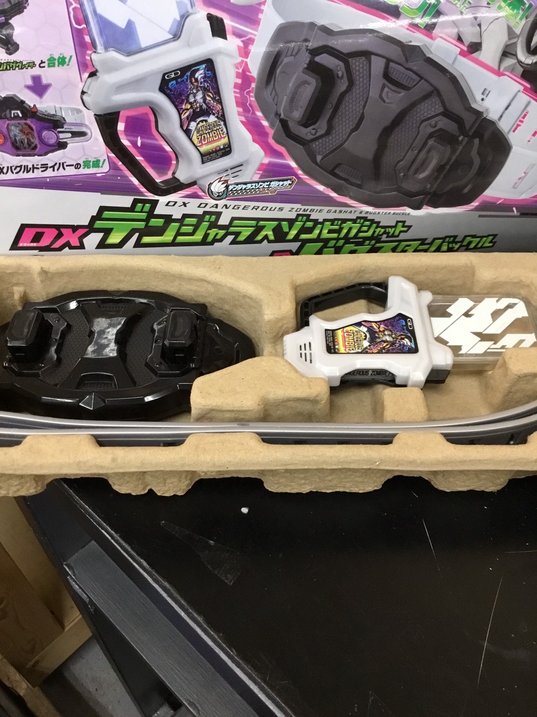 直送商品 値下げ仮面ライダーエグゼイドDXバグヴァイザー DX