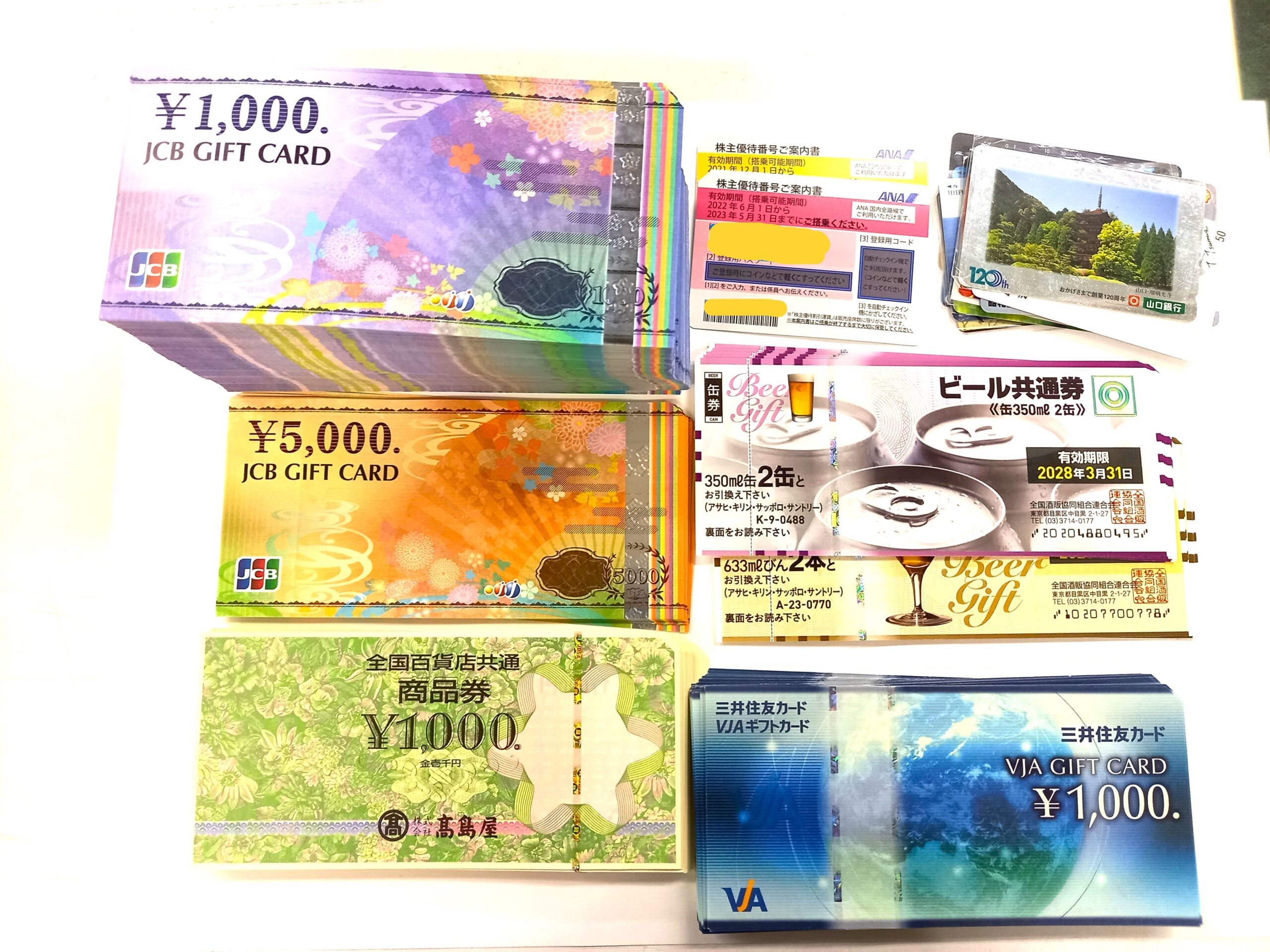 JCBギフトカード 商品券 1000×10 - ギフト券