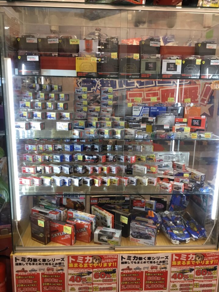 LINE_ALBUM_20230120_230120_5-