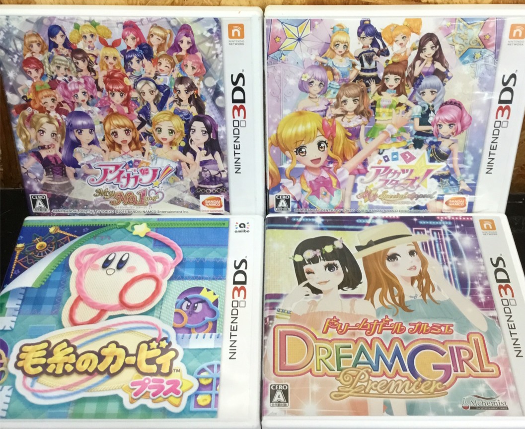 アイカツ 3DS ソフト My No.1 stage - ゲームセンター・ゲームカード