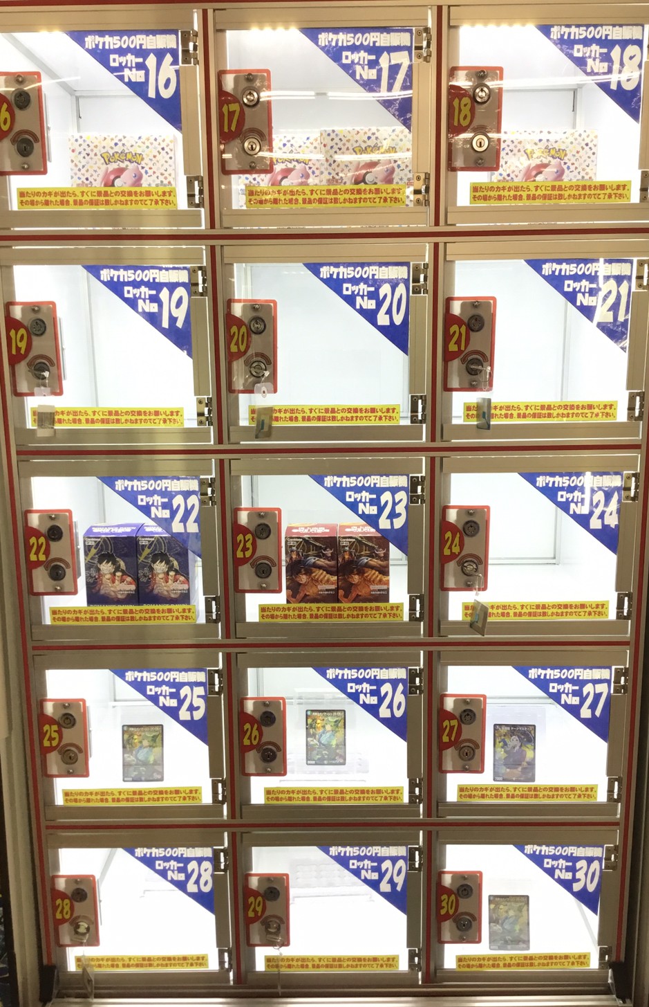 ポケモンカード　１５１2box(シュリンク付き)