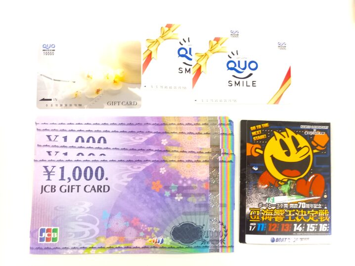 Ｋ*Ｕ様 テレホンカード　まとめ売り □テレホンカード（アニメ/映画/アイドル他）、クオカード、図書