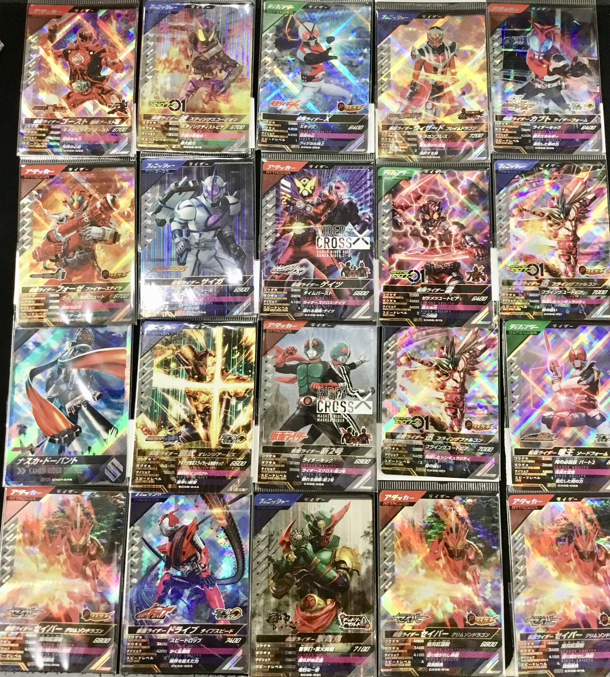 □SNS更新いたしました！《仮面ライダーガンバレジェンズ SR》 他 入荷