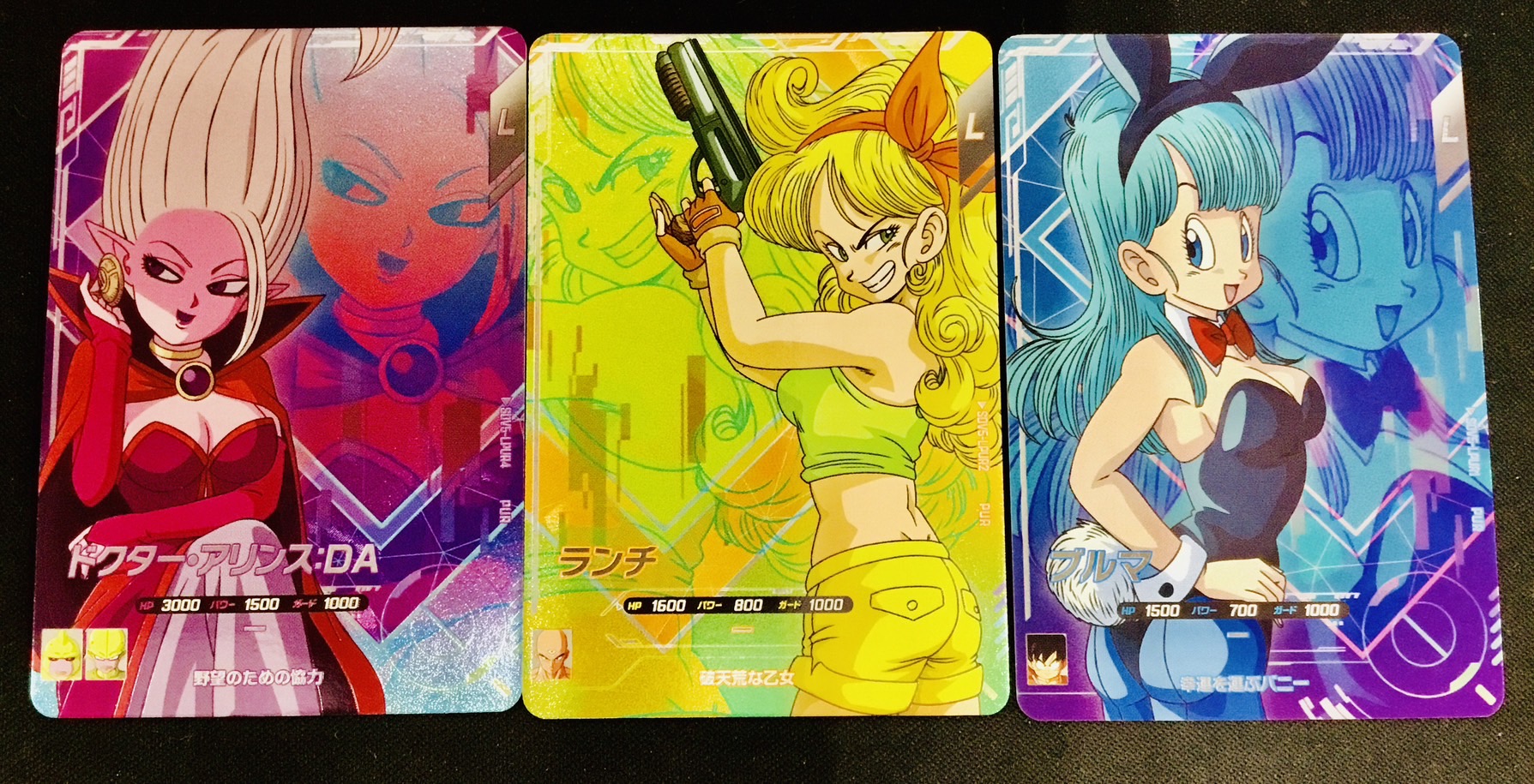 □ドラゴンボールスーパーダイバーズ 孫悟空 PUR SDV5-PUR1 他