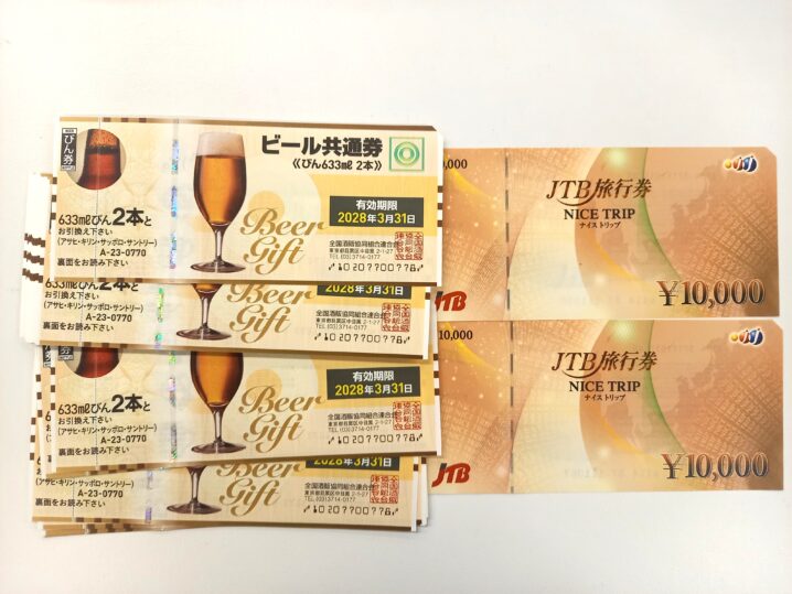 人気商品　プレミア商品　本まとめ売り 本日発売.ᐟ.ᐟ『シャイニートレジャーex』シュリンク付き未開封