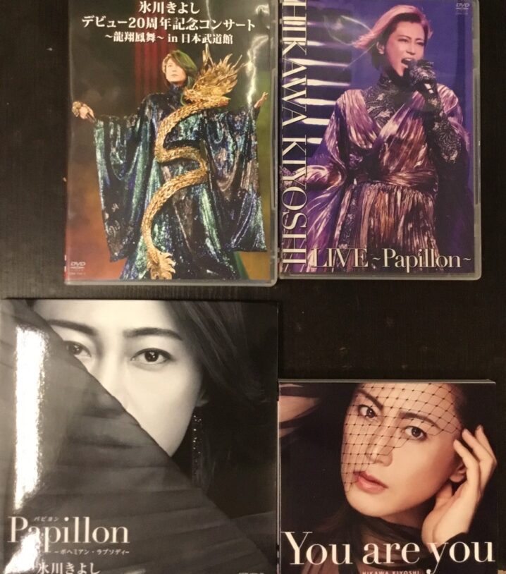 cd＆dvd＆ブルーレイ＆レコード | 売るのも買うのもマンガ倉庫山口店