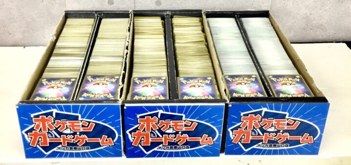 よくわからないカードですけど高く売れるかもしれないってことで出品してみます。 ✨ポケモンカードストレージ入荷しました✨ | 売るのも買うのも