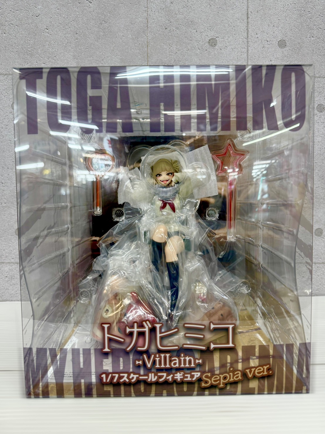 『トニー』僕のヒーローアカデミア トガヒミコ-Villain- Amazon.co.jp: spiritale 僕のヒーローアカデミア トガヒミコ