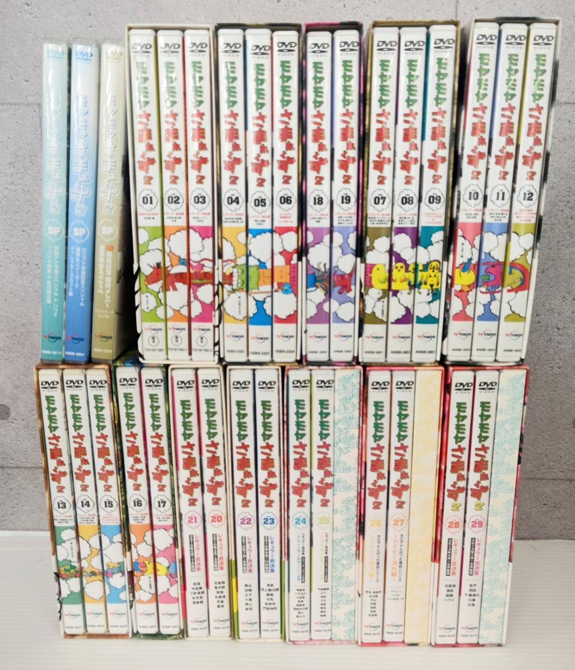 💿DVD買取情報🎶モヤモヤさまぁ〜ず DVDセット 27巻までまとめてお持ち