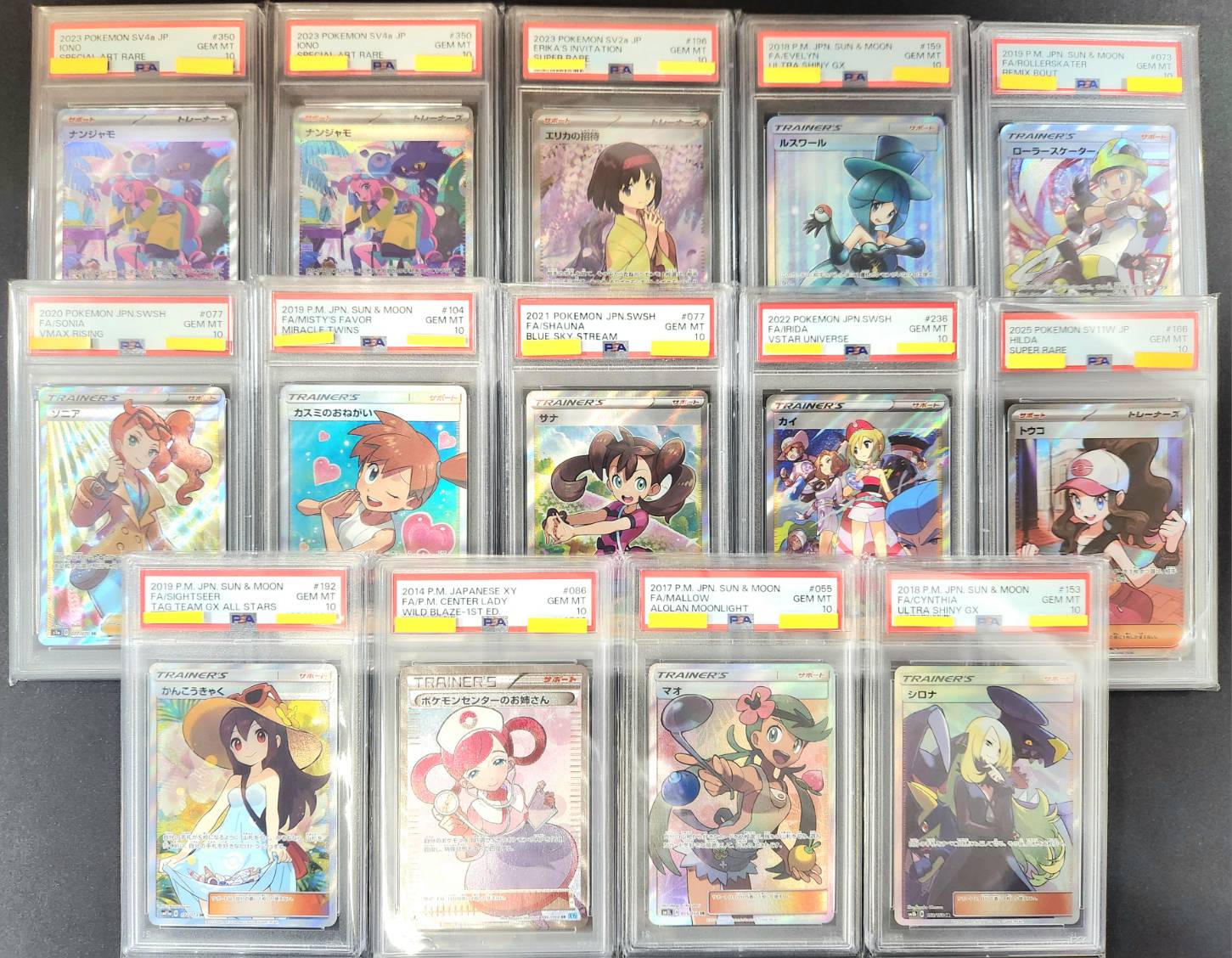 □ポケモンカード買取情報□ | 売るのも買うのもマンガ倉庫山口店